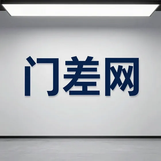 (2026-09-10)